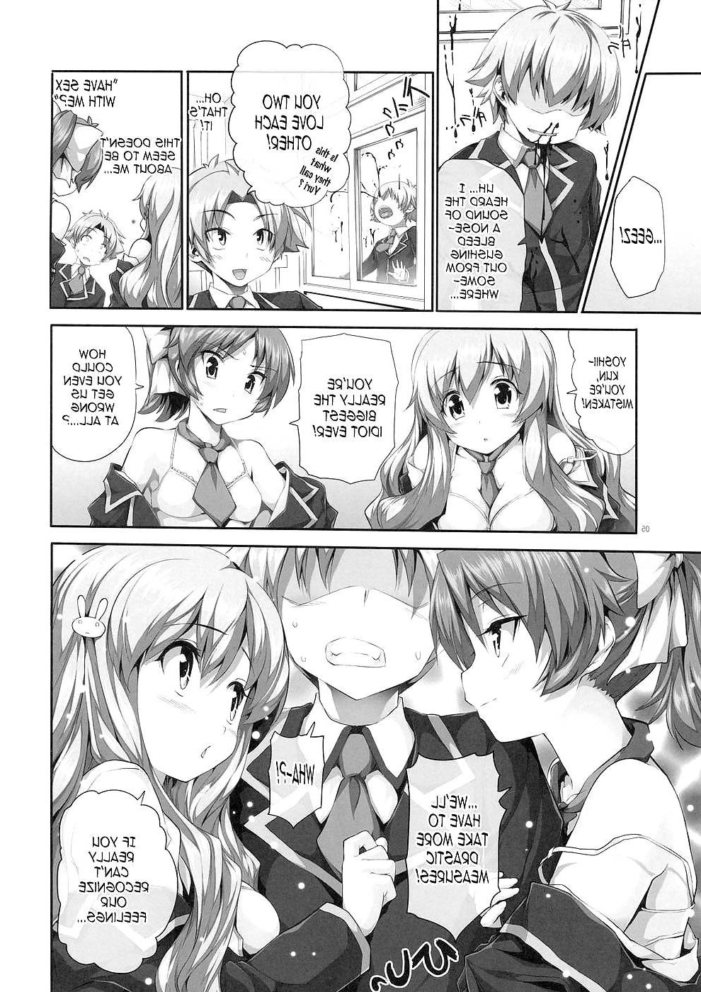 25P Titties, Busts, and Racks (Baka to Test Hentai Doujin)
