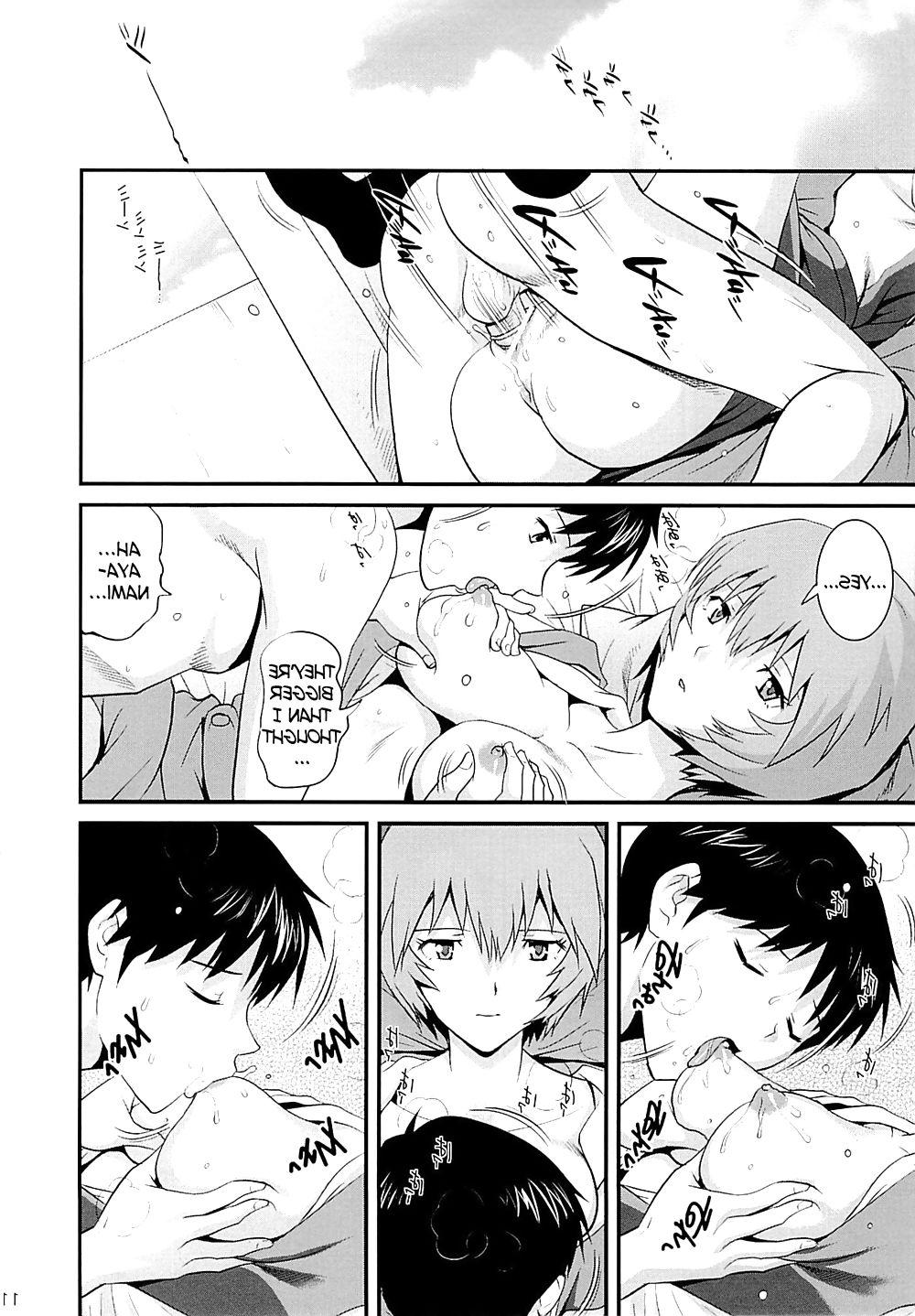 25P Evangelion Hentai - B-WORM