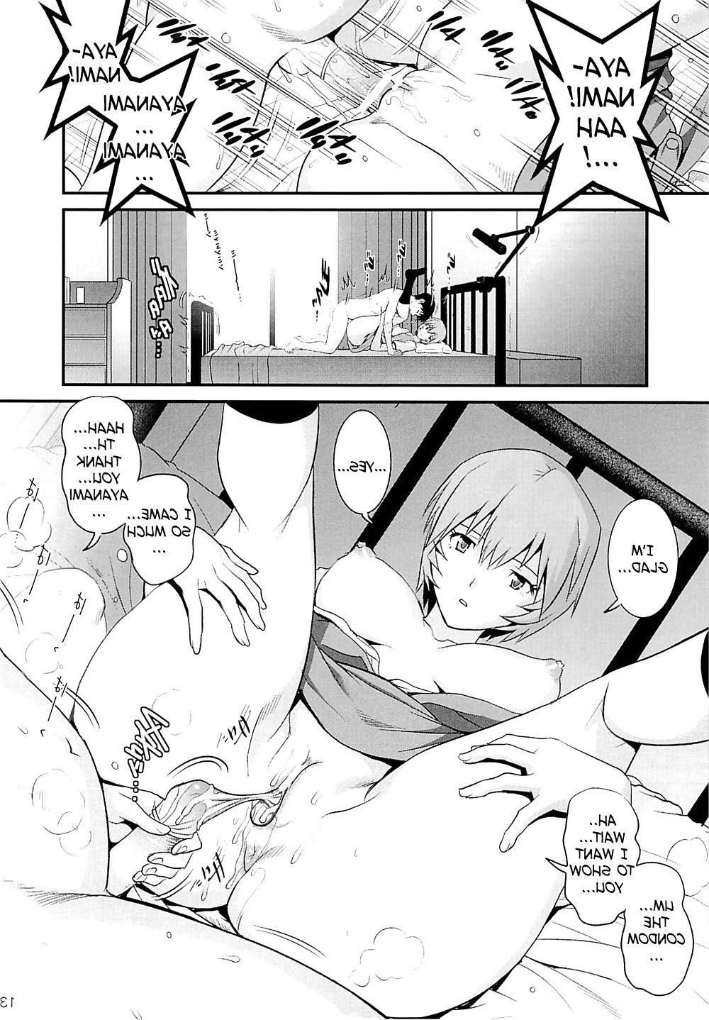 25P Evangelion Hentai - B-WORM