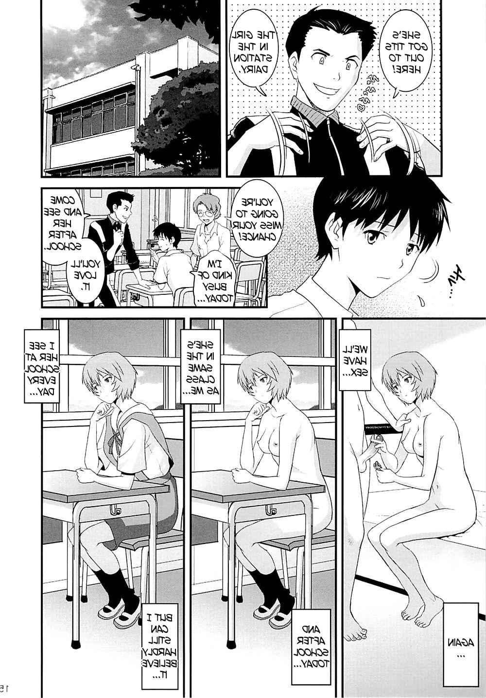 25P Evangelion Hentai - B-WORM