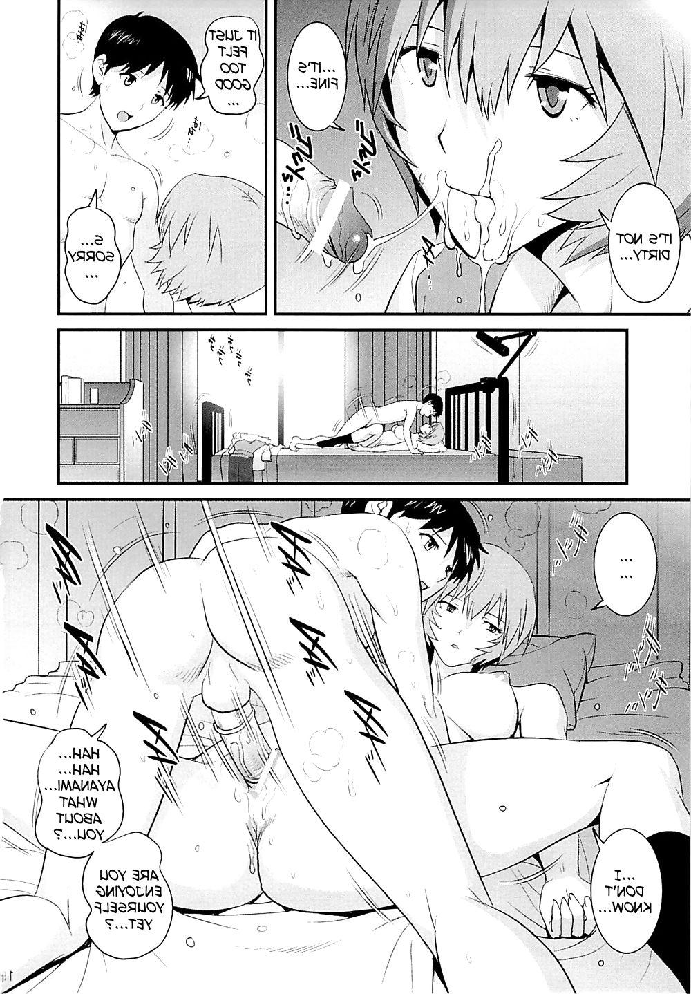 25P Evangelion Hentai - B-WORM