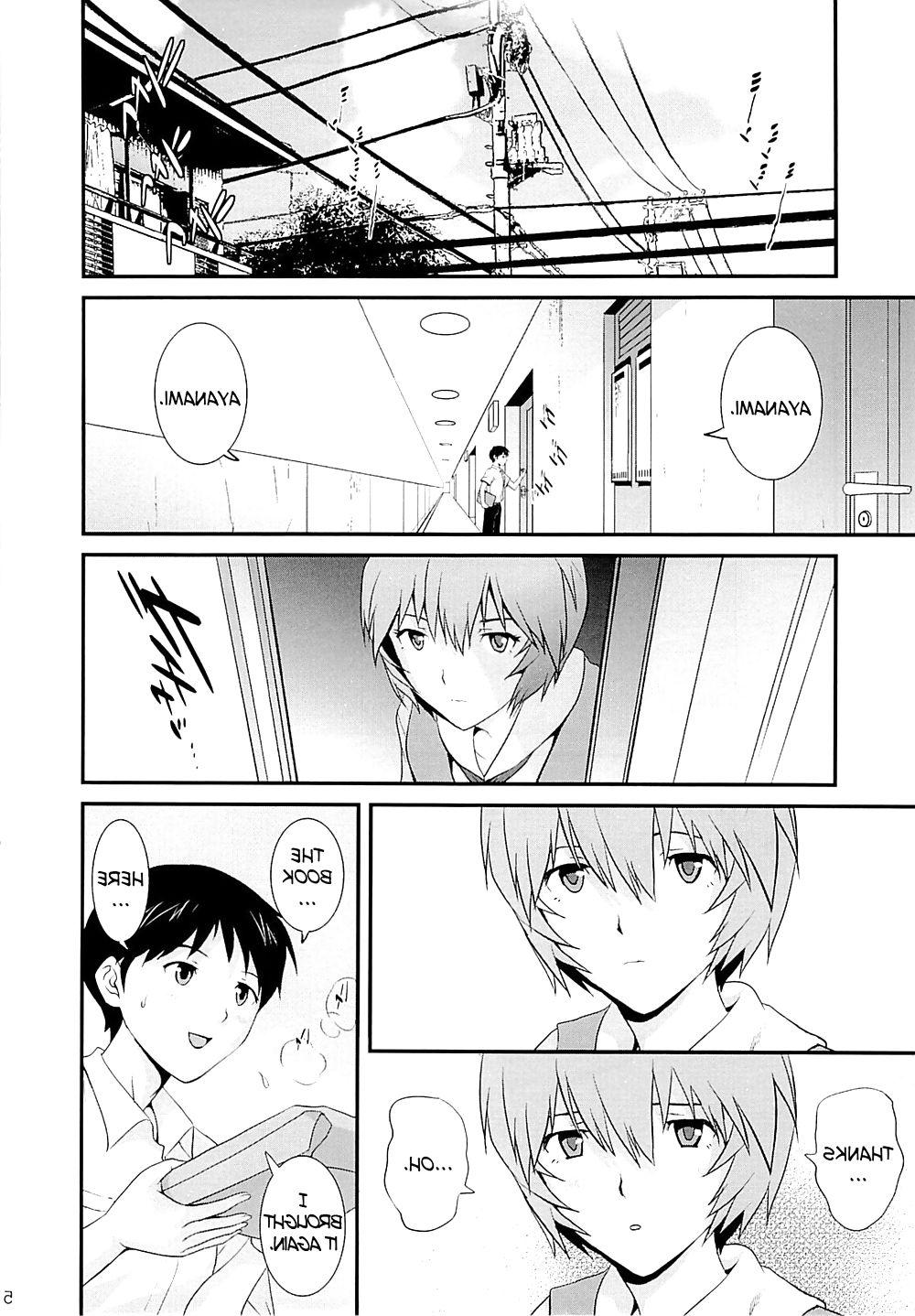 25P Evangelion Hentai - B-WORM