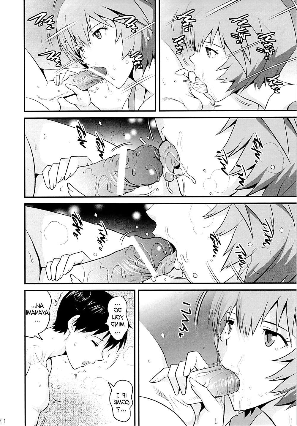 25P Evangelion Hentai - B-WORM