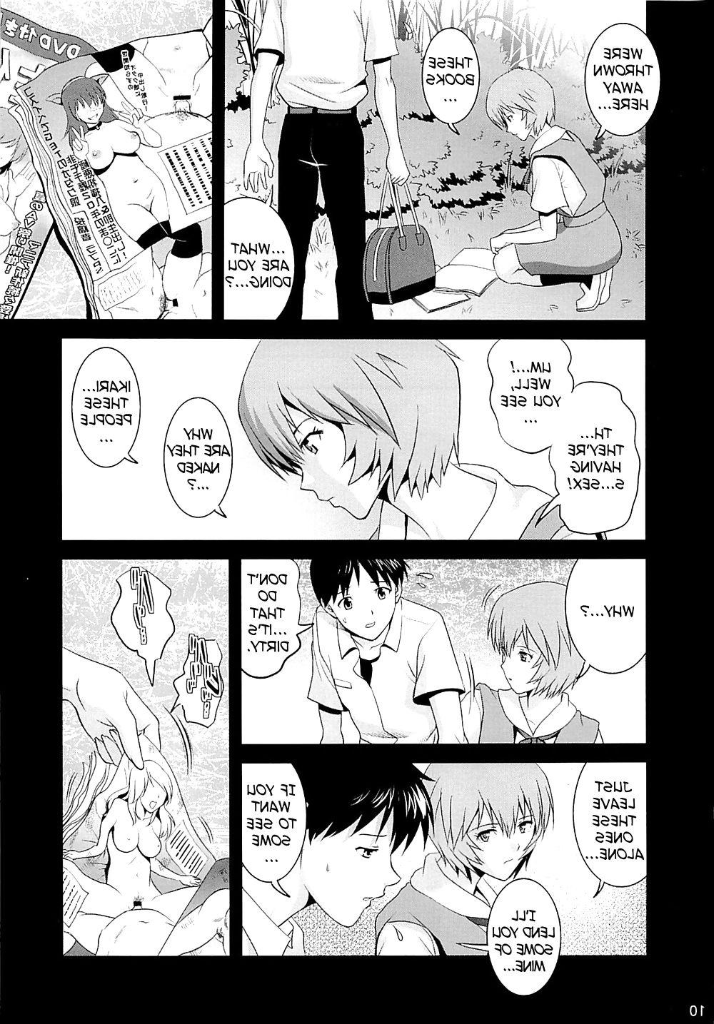 25P Evangelion Hentai - B-WORM