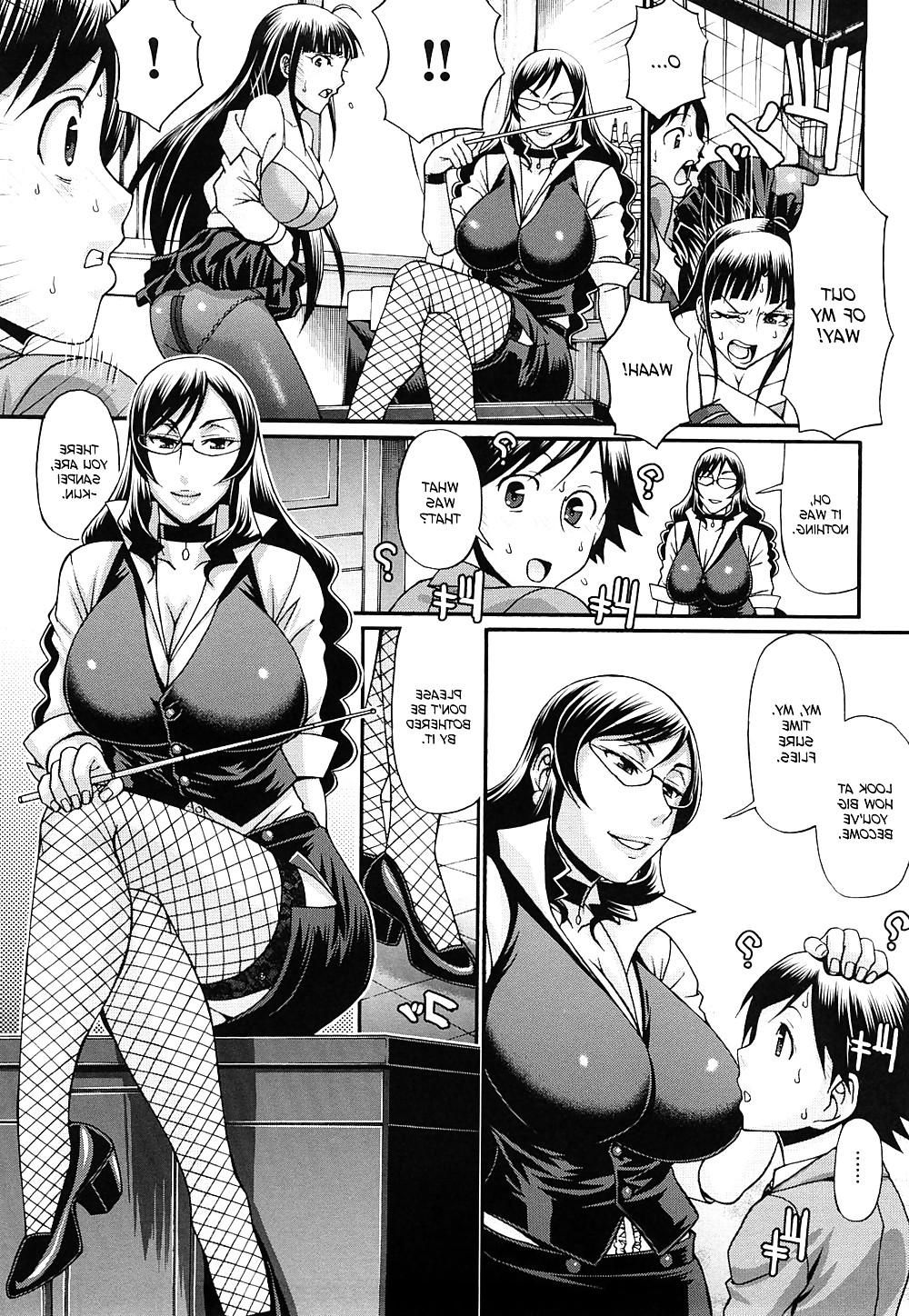 20P Hentai - Candy House part2