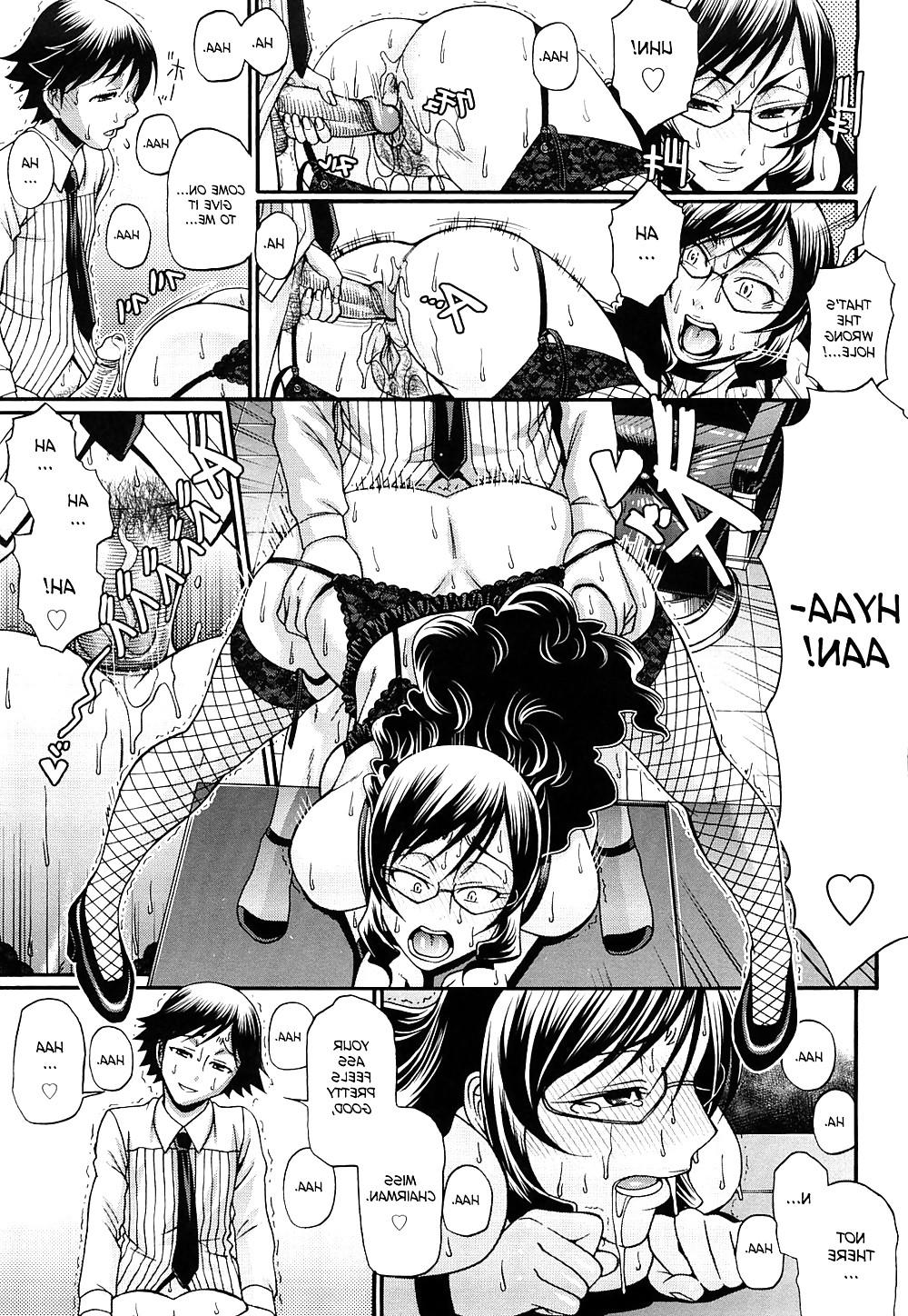 20P Hentai - Candy House part2