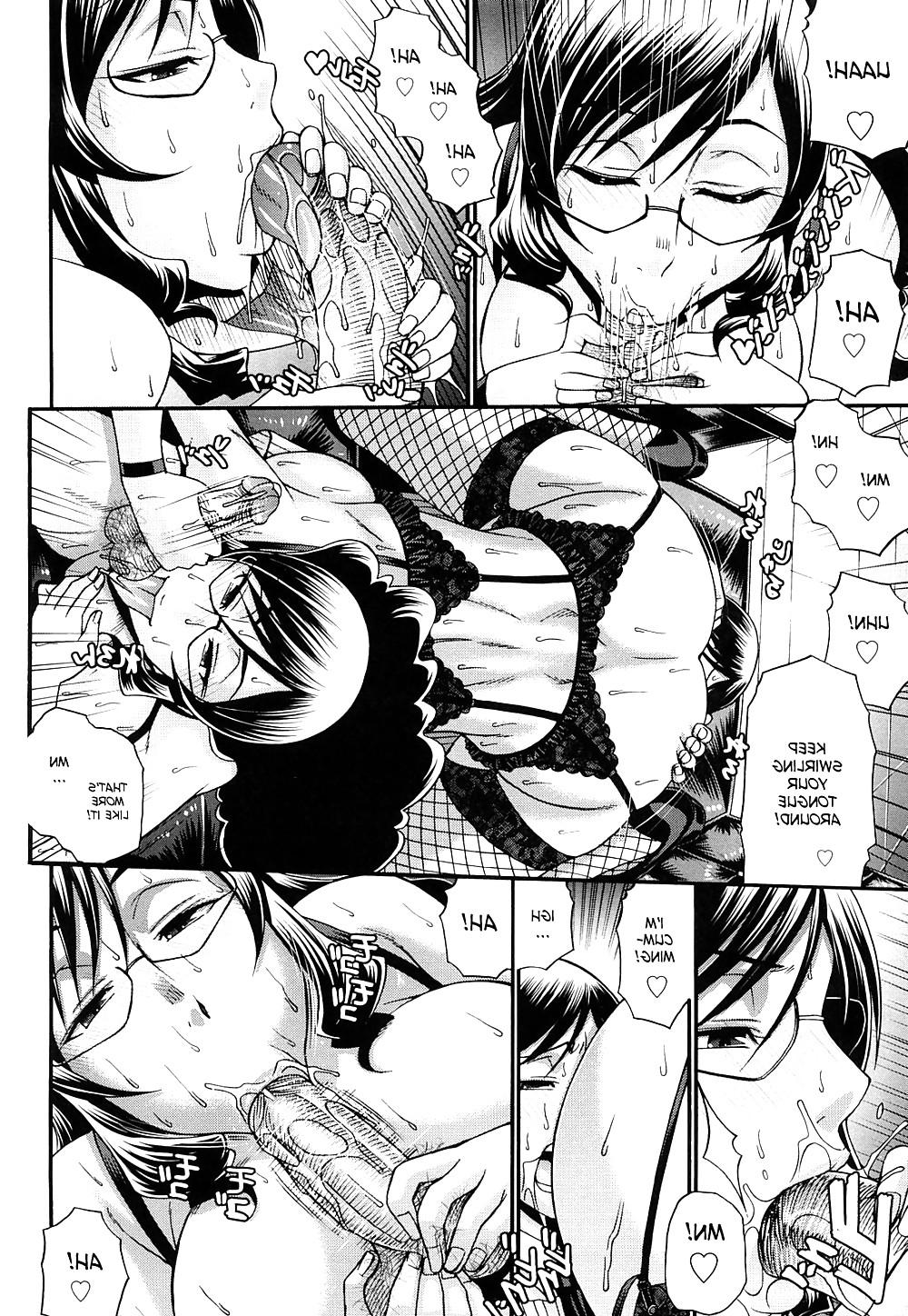 20P Hentai - Candy House part2