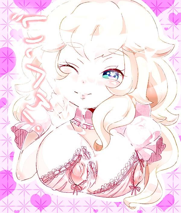 22P Super Mario Bros. Hentai 6 (We Luv Peach Edition)