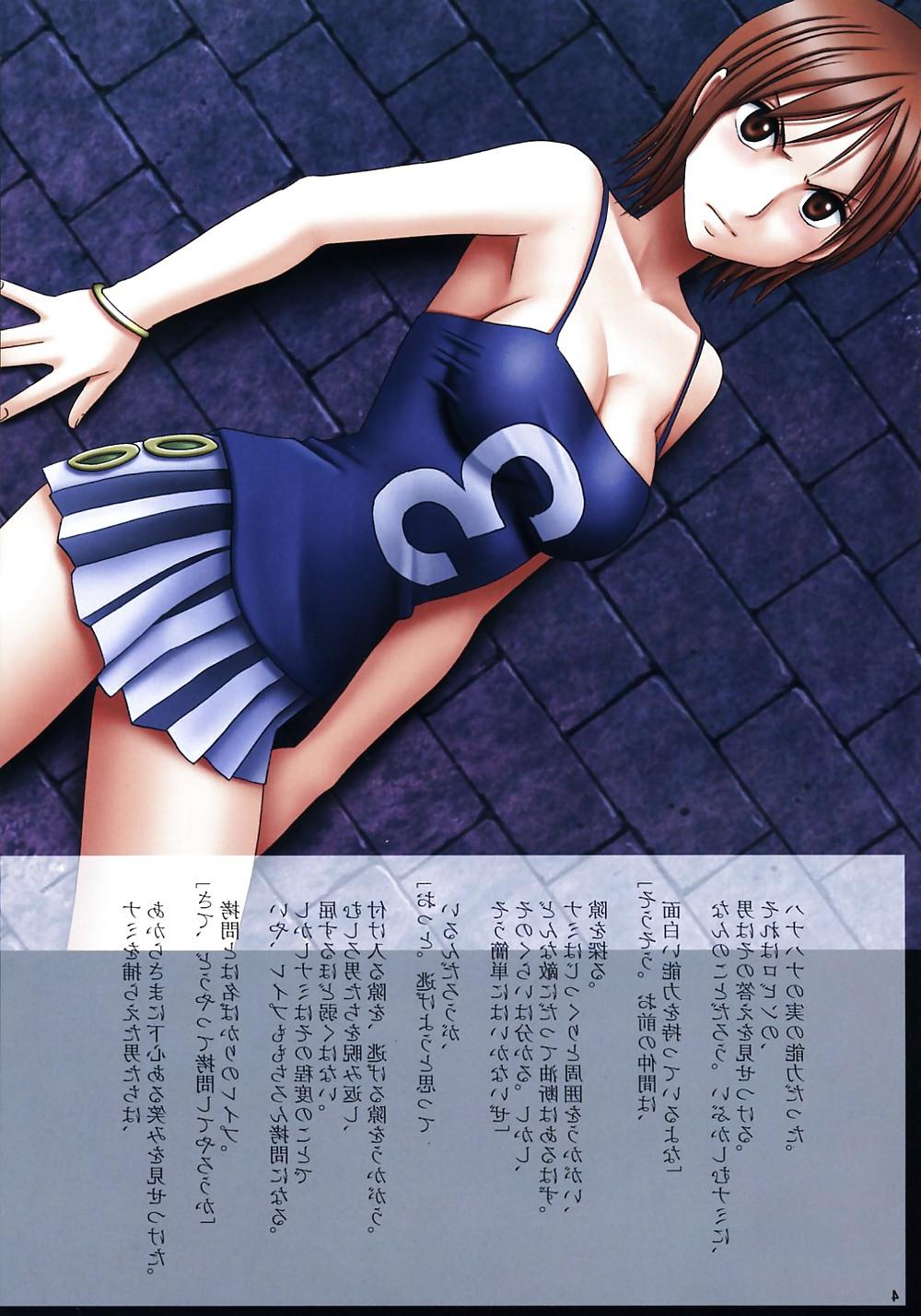 25P Nami Hentai