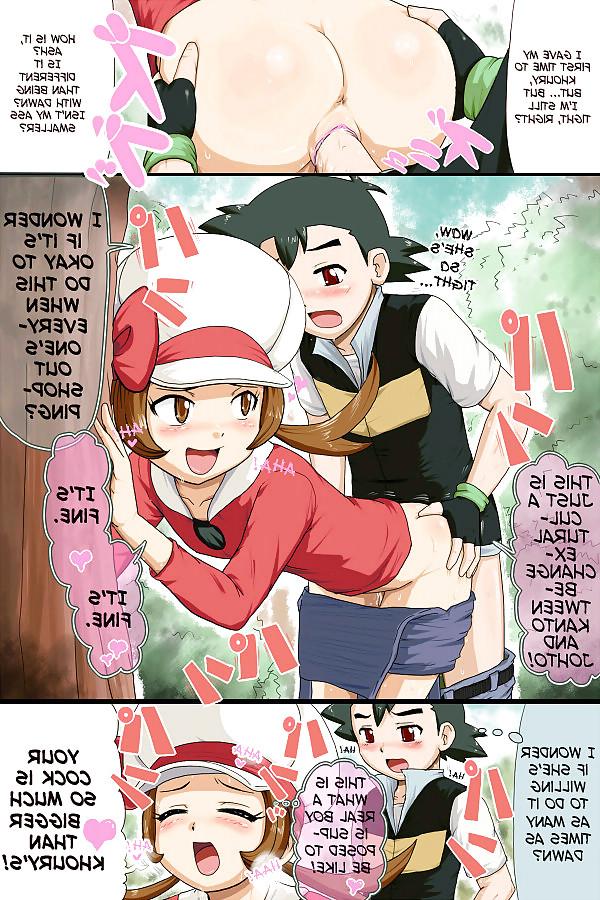 25P Hentai mix 24 verybigcandy