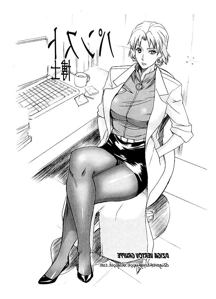25P Some  hentai Pantyhose Comics porn pics