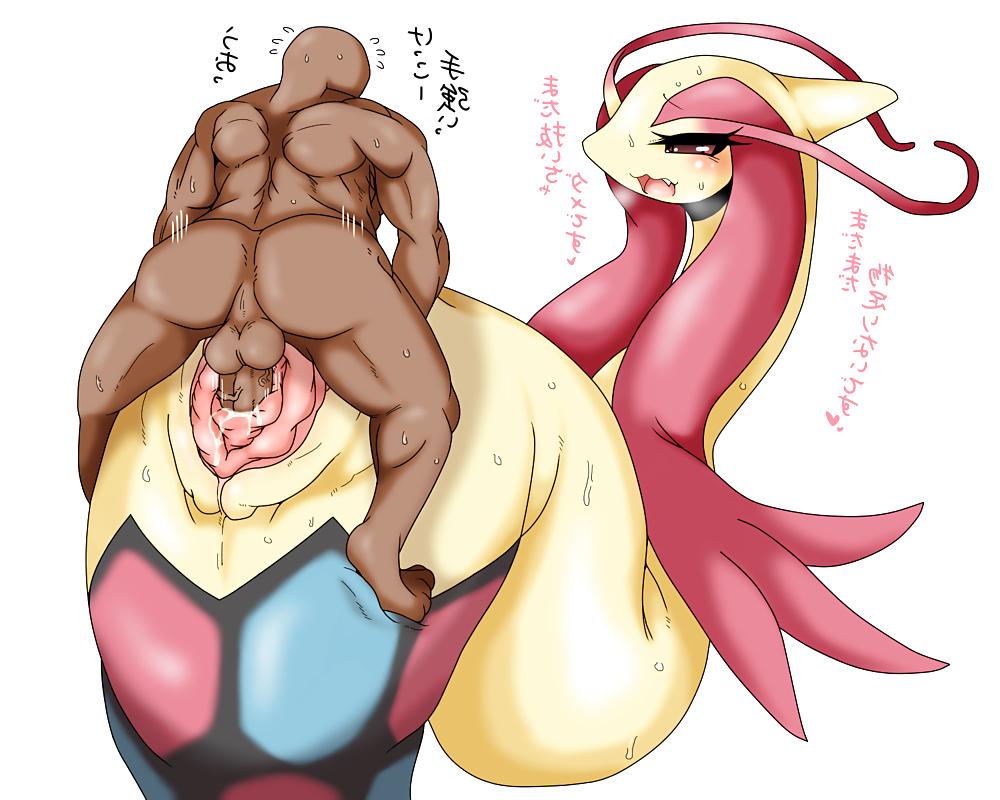 11P My Favorite Hentai Pics (Pokemon)