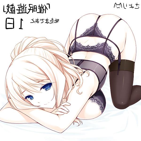 20P Hentai Thongs and Ass 2