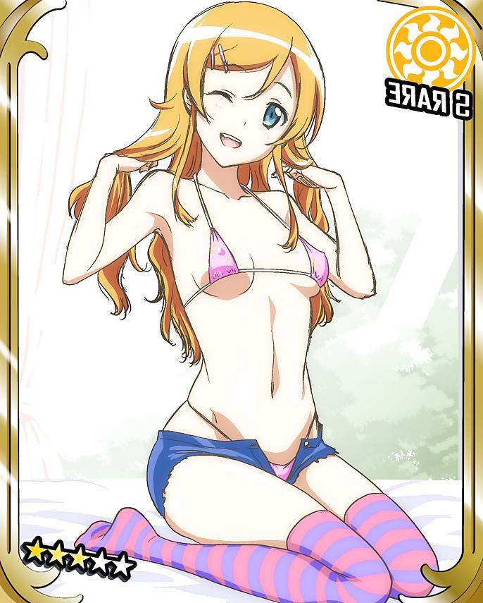20P Hentai Thongs and Ass 2