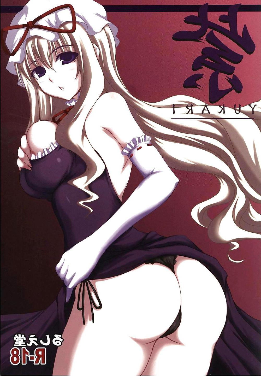 20P Hentai Thongs and Ass 2