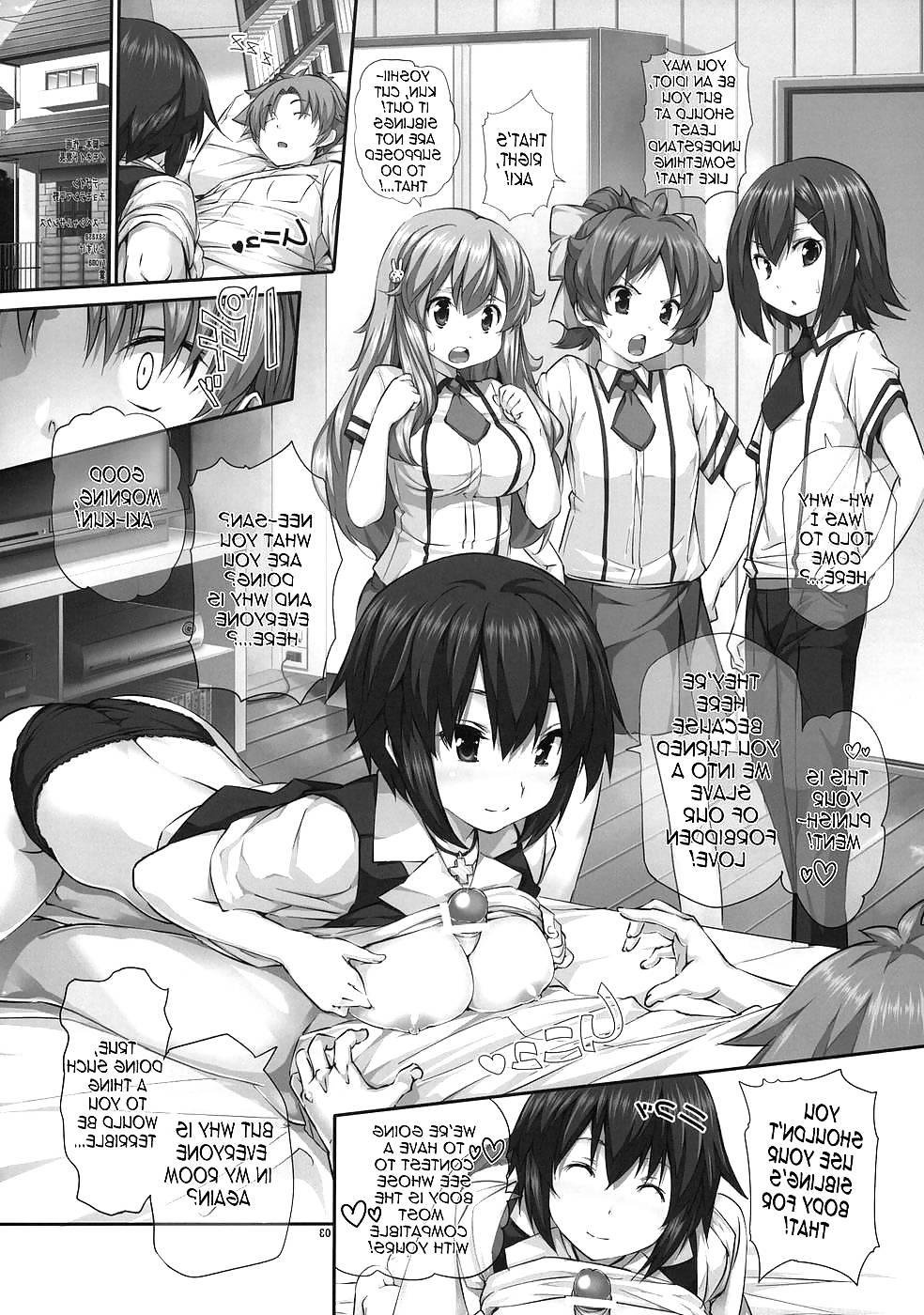 25P Titties, Busts, and Bigger Racks 2 (Baka to Test Hentai)