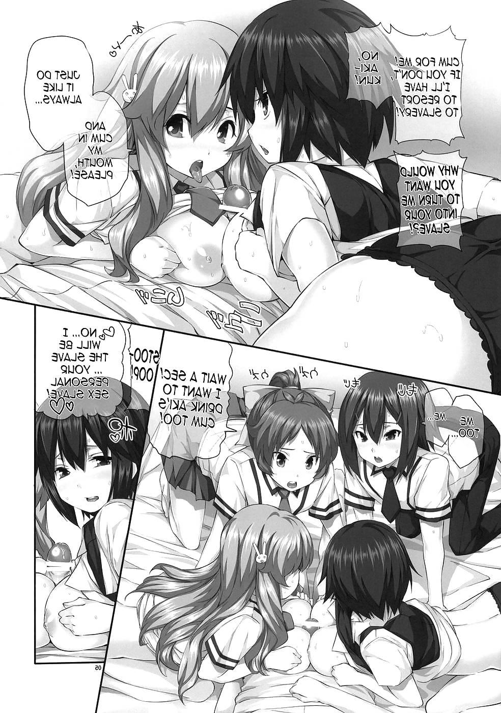 25P Titties, Busts, and Bigger Racks 2 (Baka to Test Hentai)