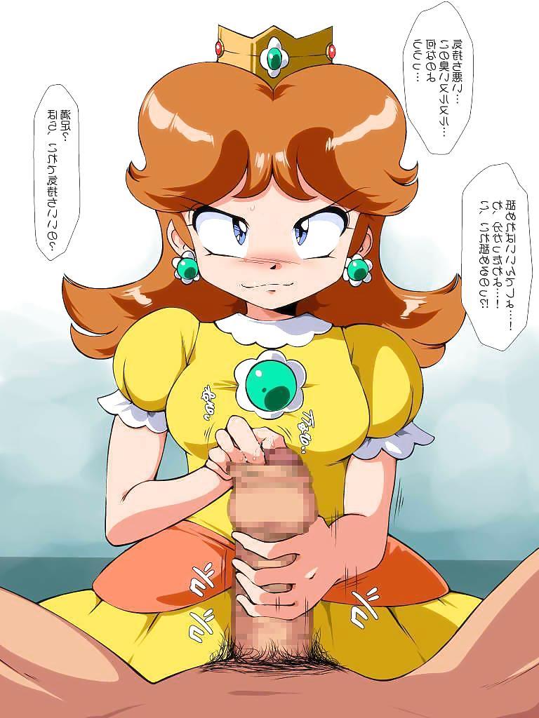 25P HENTAI - Princess Daisy