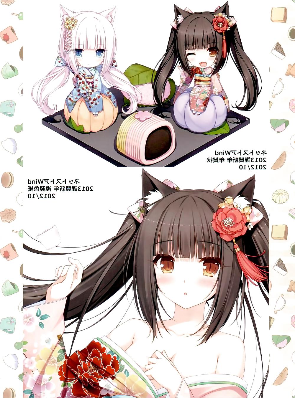 25P Neko Para 01 (catgirl Neko Hentai)