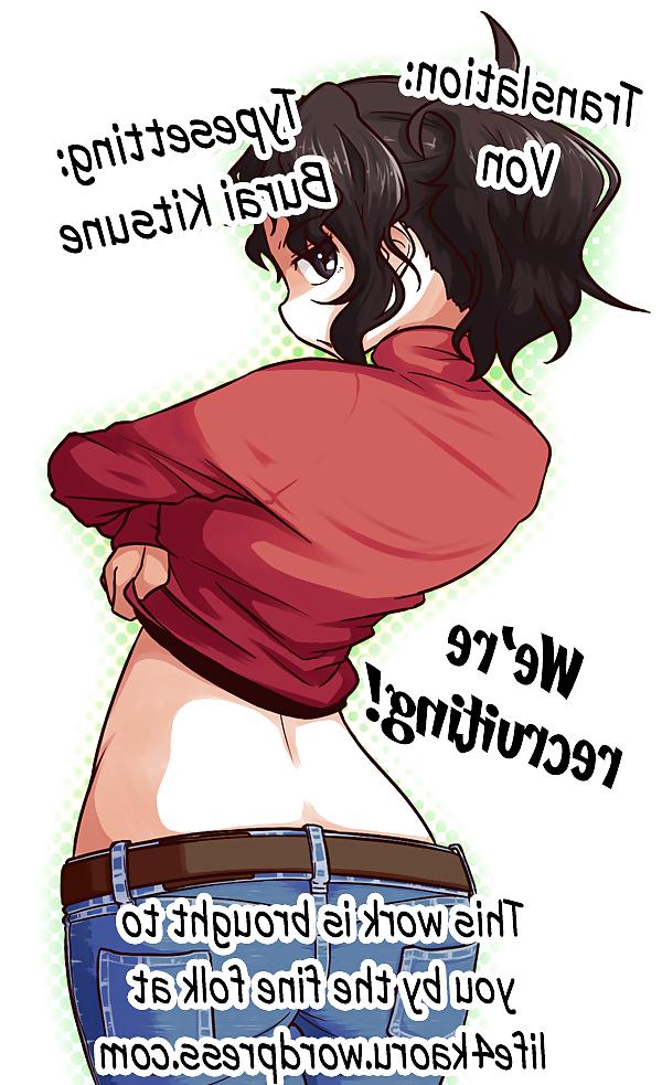 25P Neko Para 01 (catgirl Neko Hentai)