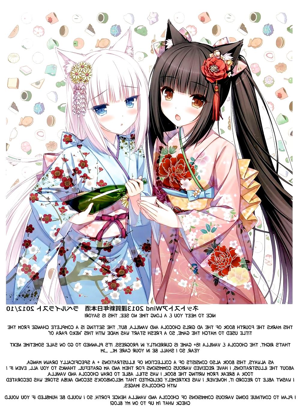 25P Neko Para 01 (catgirl Neko Hentai)