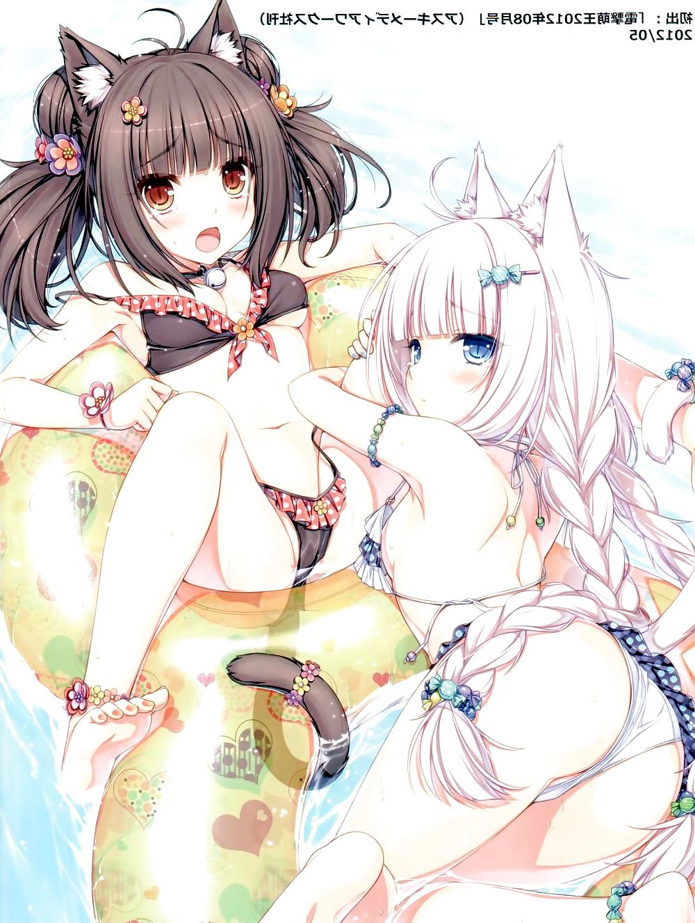 25P Neko Para 01 (catgirl Neko Hentai)