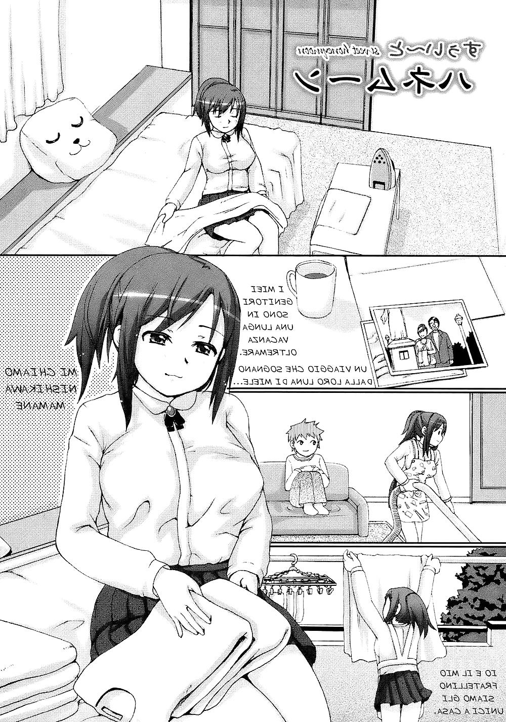 24P HENTAI MANGA A casa da soli