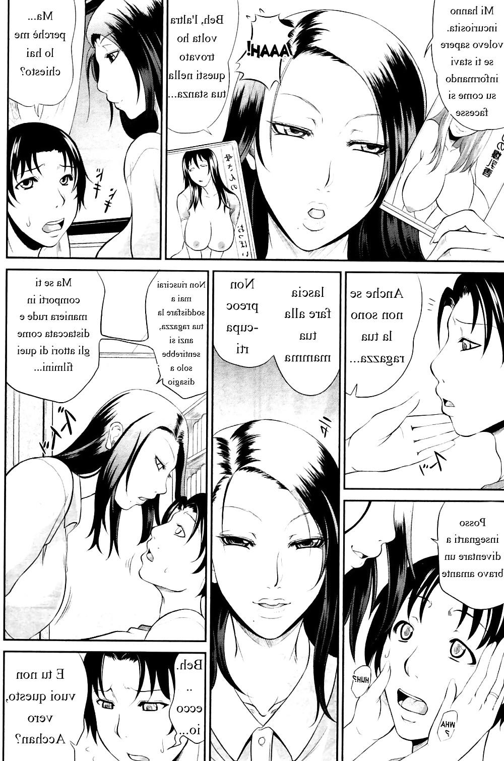 25P HENTAI MANGA Ti insegno come si fa