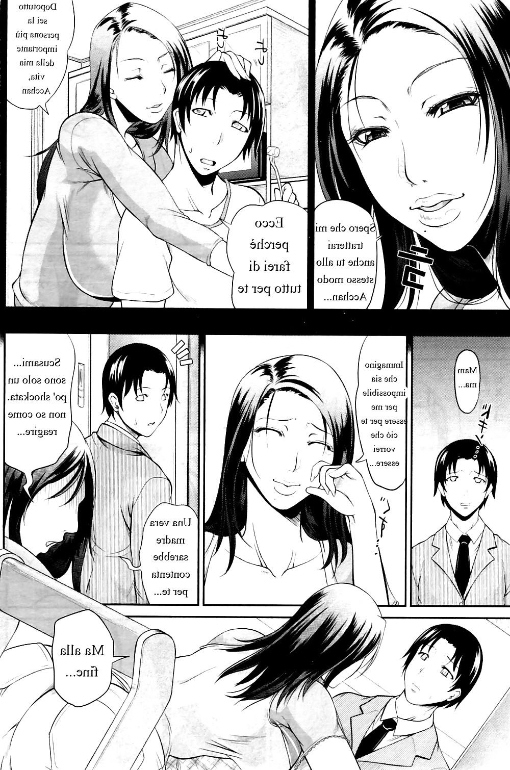 25P HENTAI MANGA Ti insegno come si fa