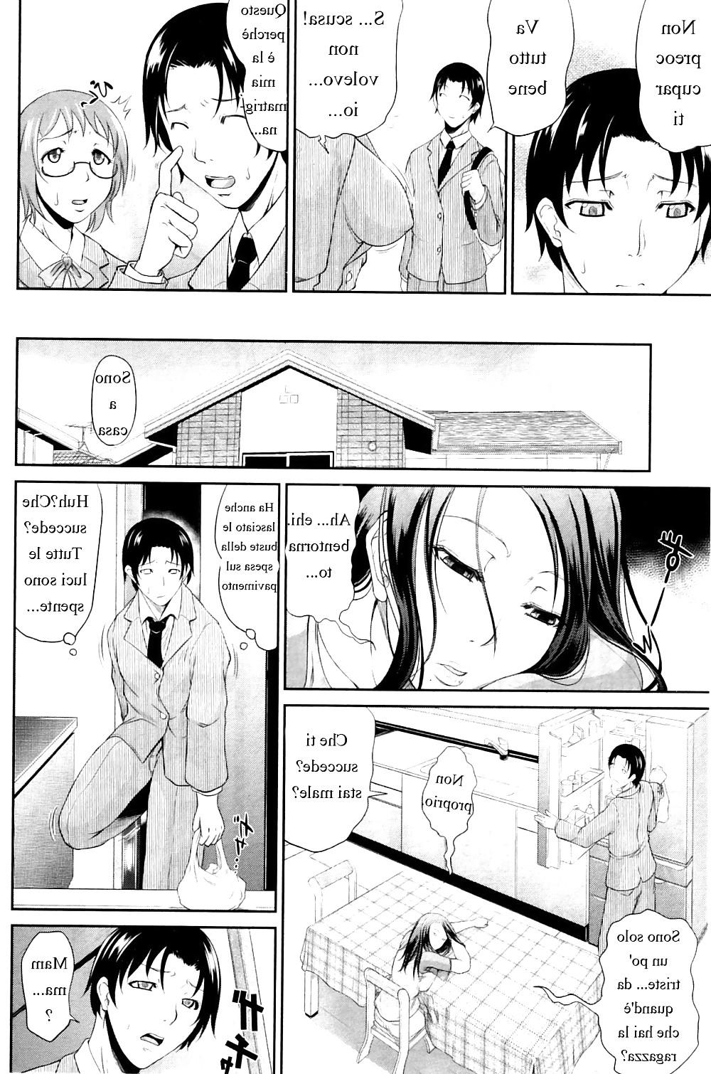 25P HENTAI MANGA Ti insegno come si fa