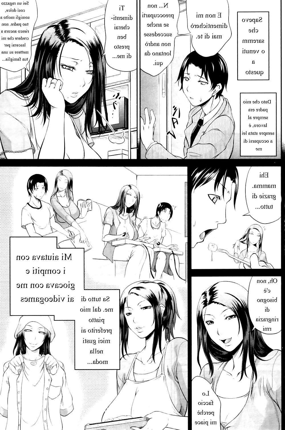 25P HENTAI MANGA Ti insegno come si fa