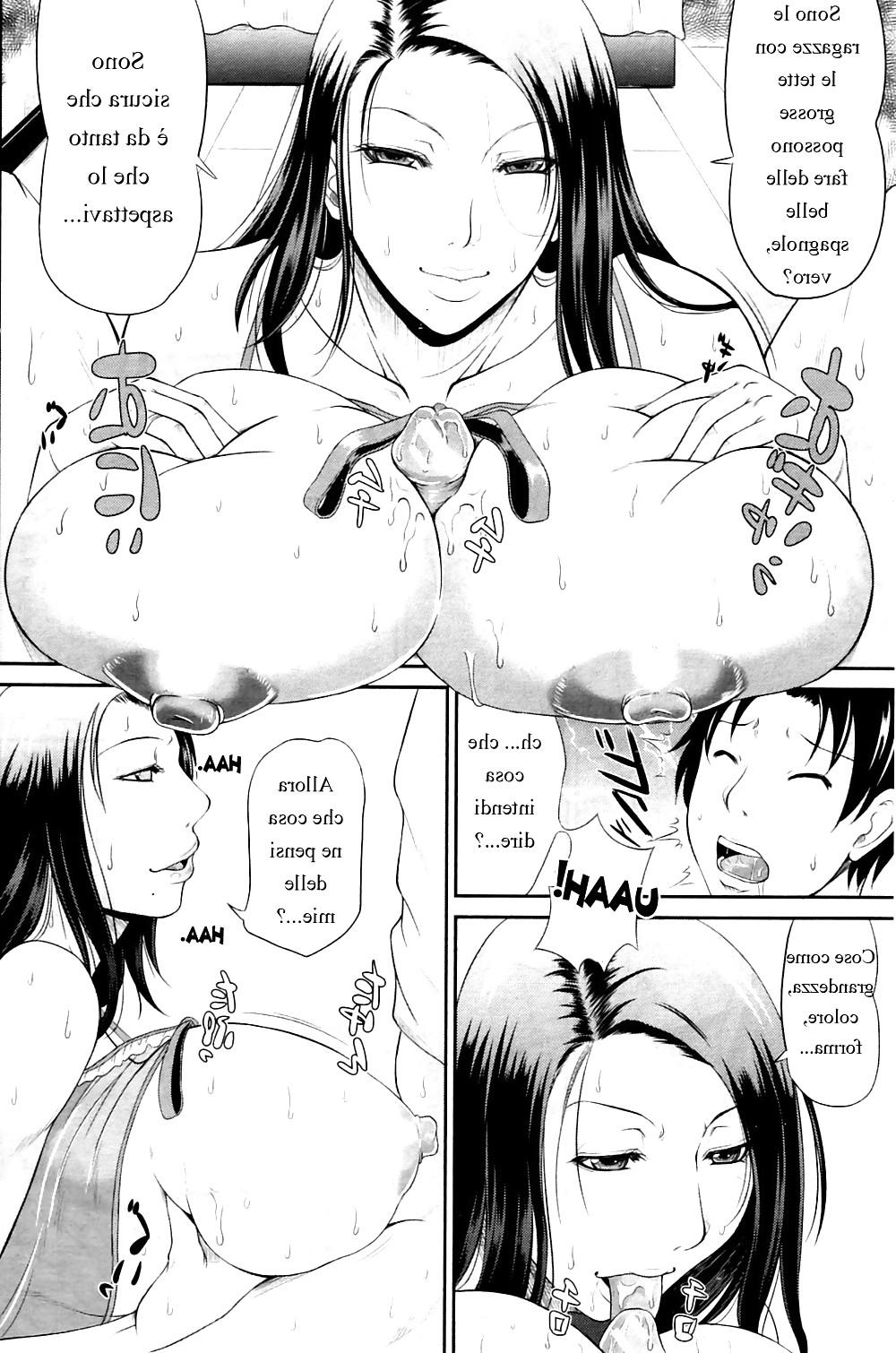 25P HENTAI MANGA Ti insegno come si fa