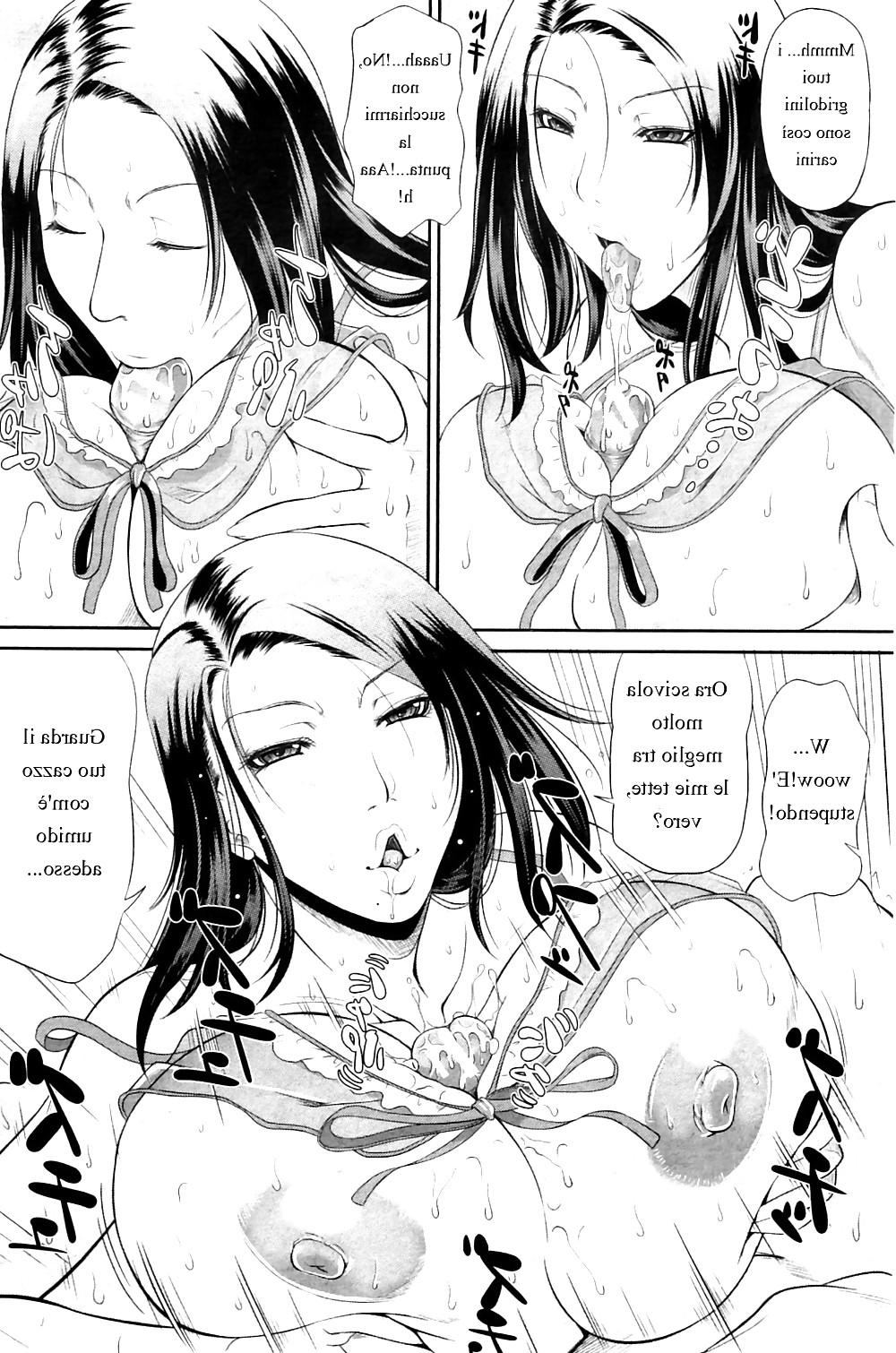 25P HENTAI MANGA Ti insegno come si fa
