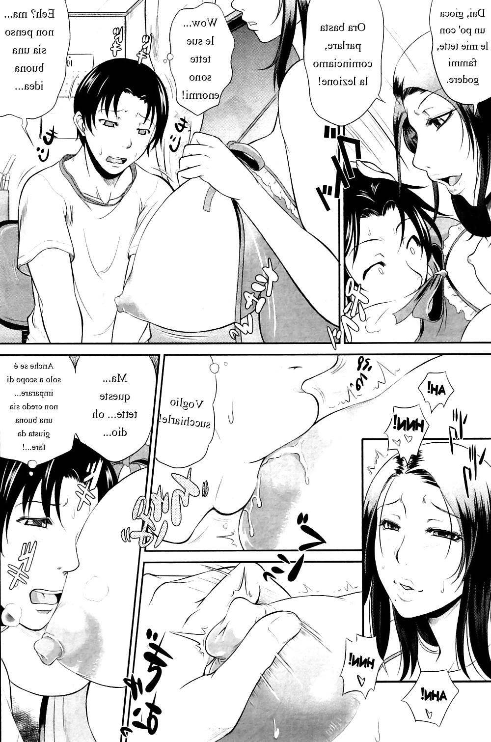 25P HENTAI MANGA Ti insegno come si fa