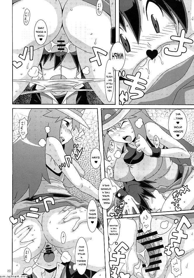 25P Pokemon Blue Leaf (Hentai Manga)