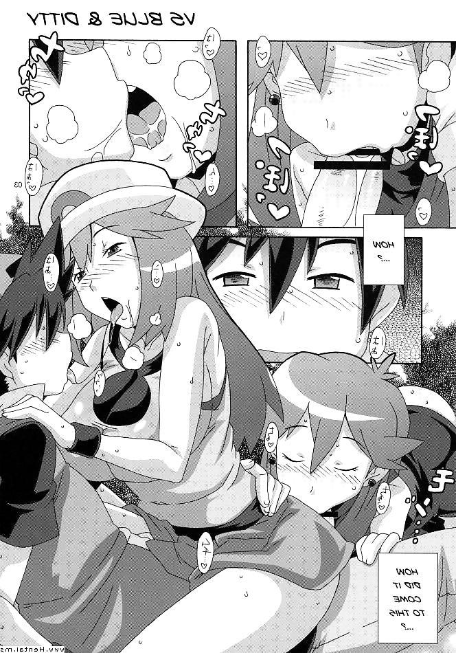 25P Pokemon Blue Leaf (Hentai Manga)