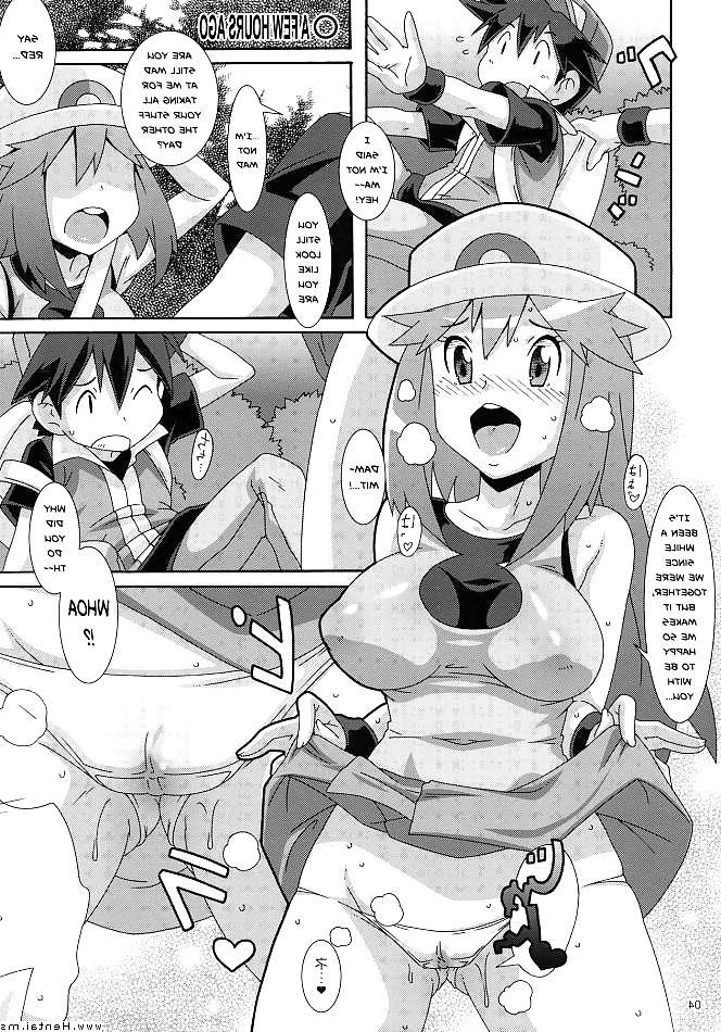 25P Pokemon Blue Leaf (Hentai Manga)