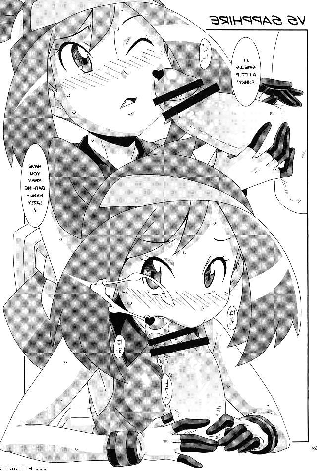 25P Pokemon Blue Leaf (Hentai Manga)