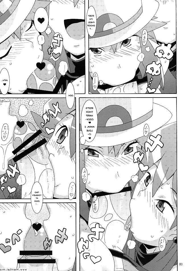 25P Pokemon Blue Leaf (Hentai Manga)