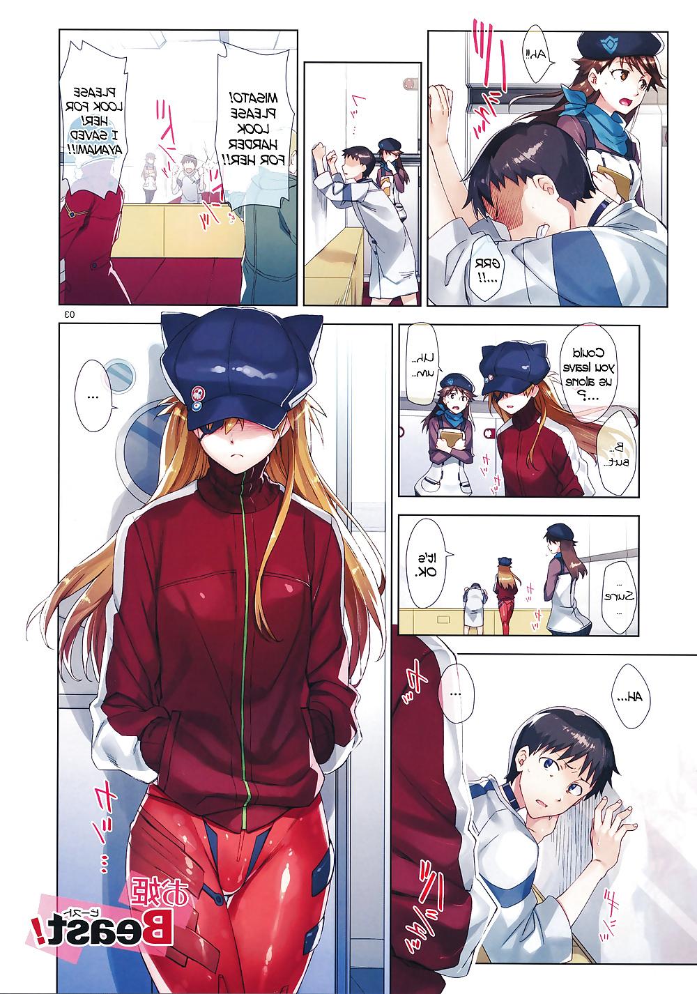 23P Hentai 2