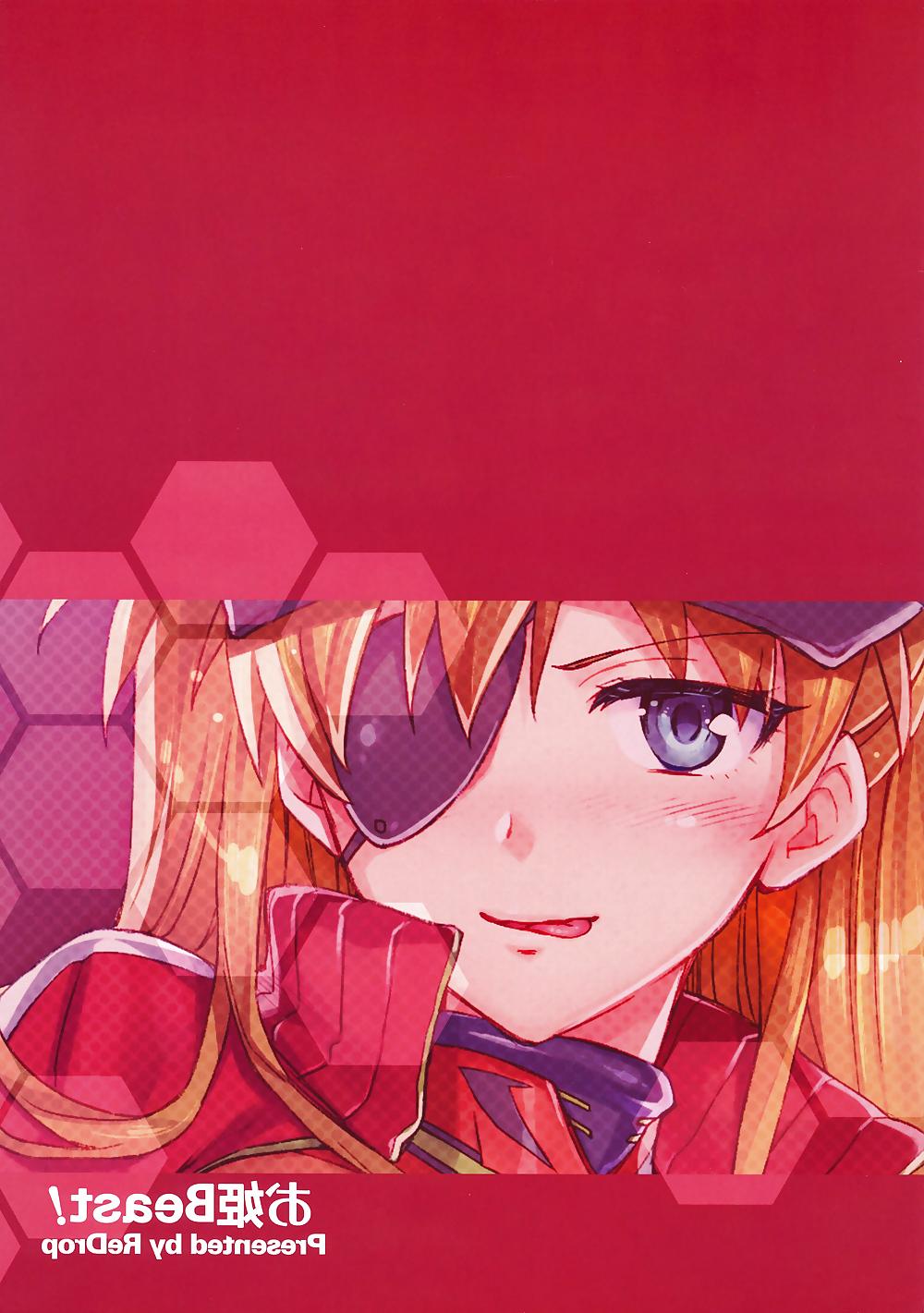 23P Hentai 2