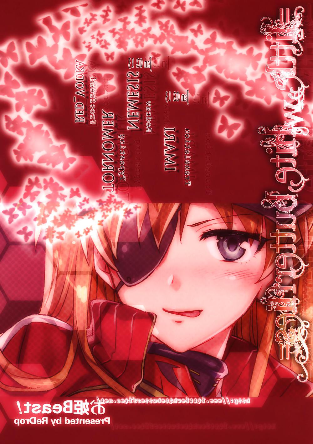 23P Hentai 2