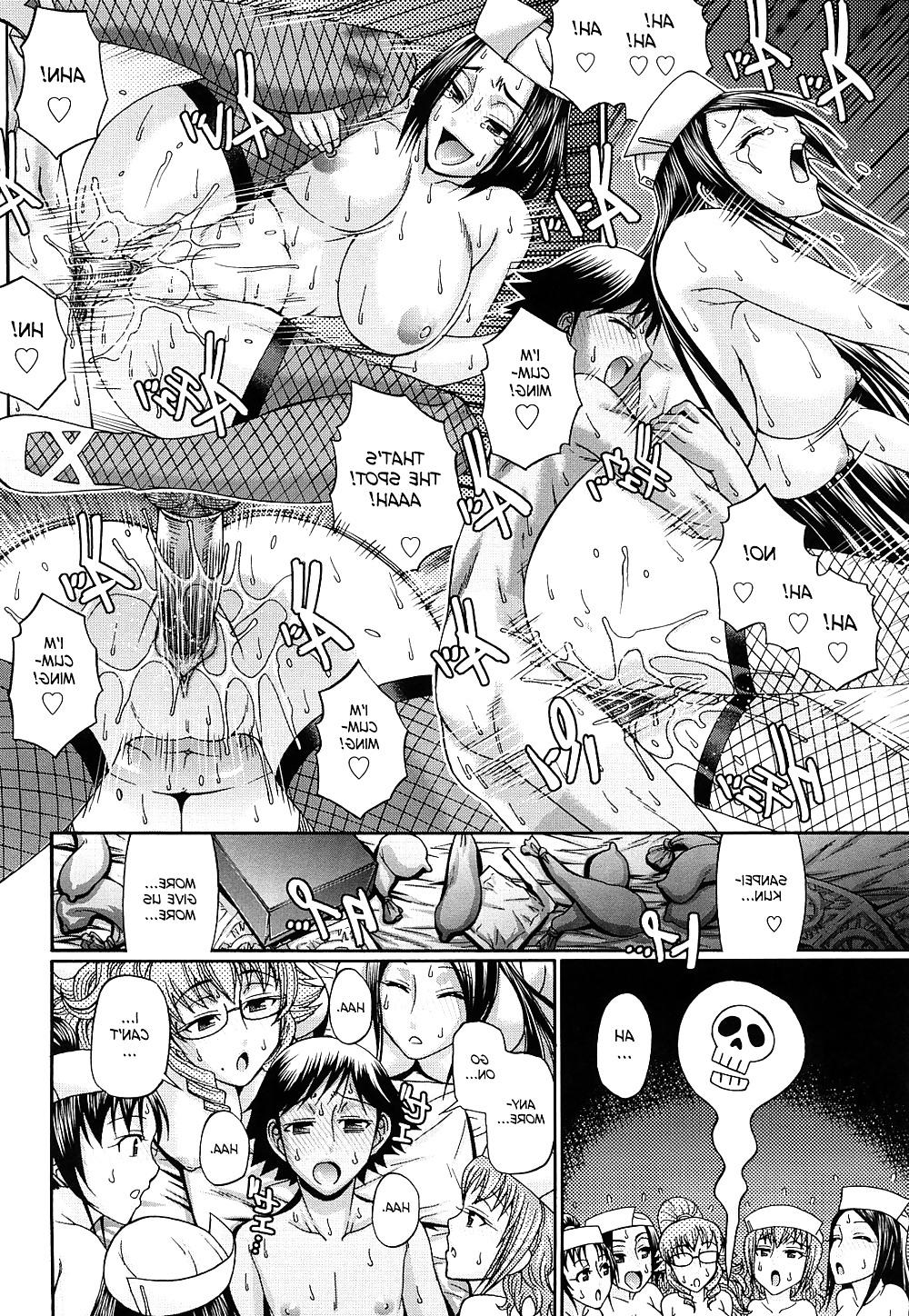 20P Hentai - Candy House part4