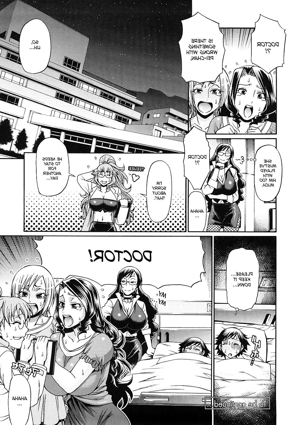 20P Hentai - Candy House part4
