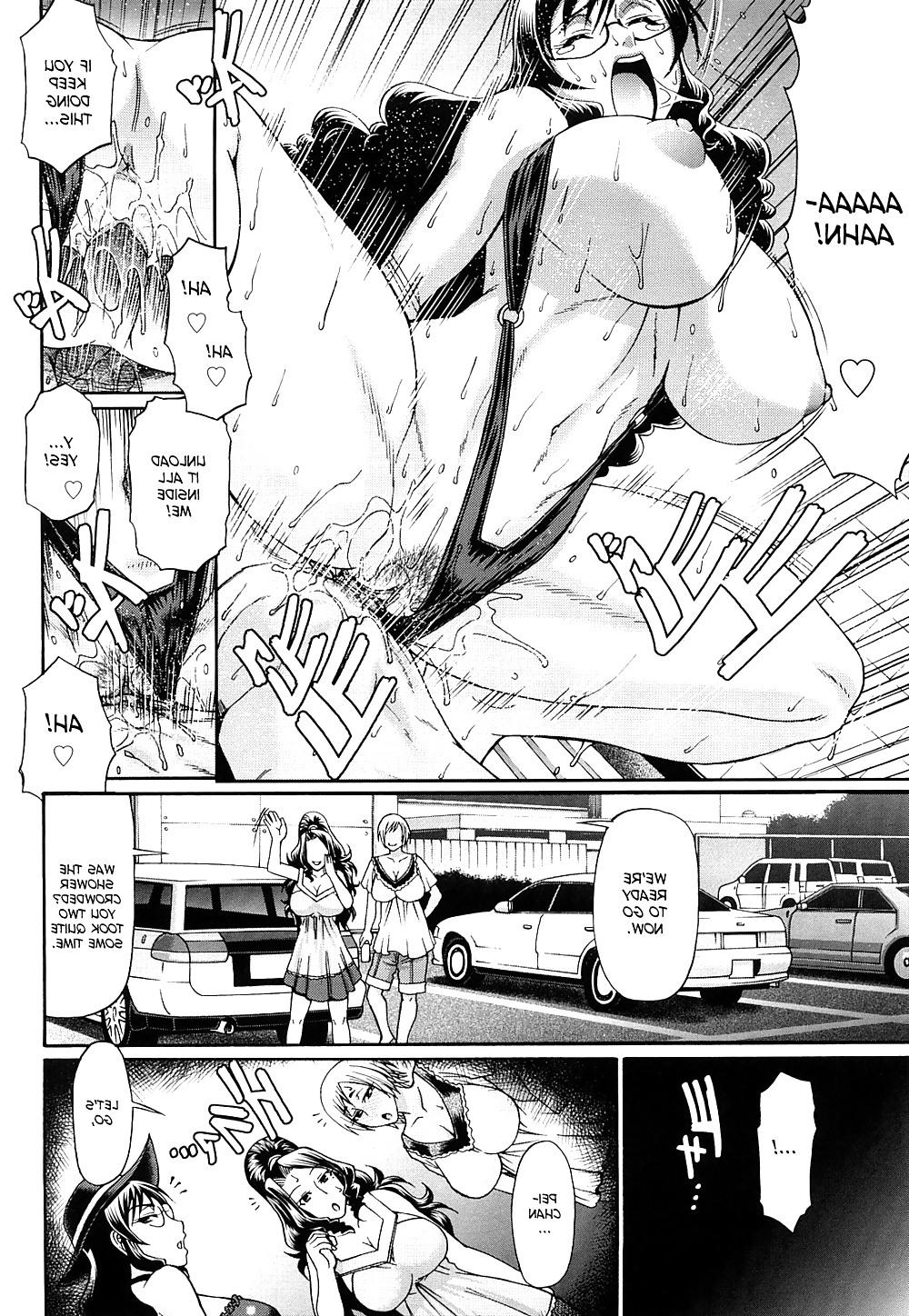 20P Hentai - Candy House part4