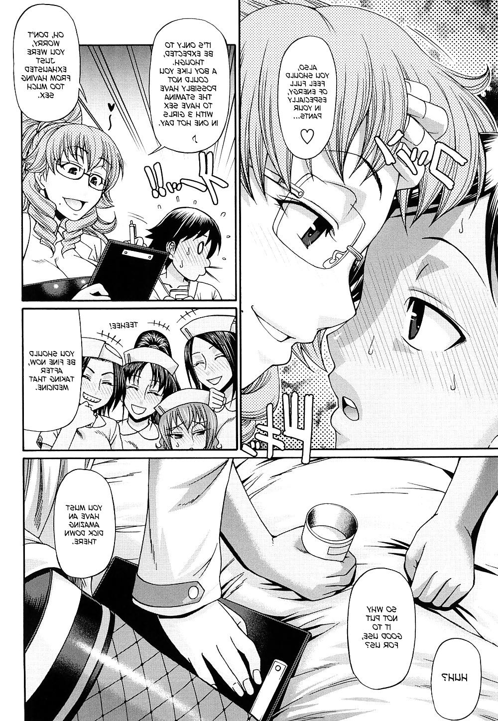 20P Hentai - Candy House part4