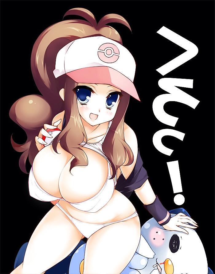 22P Hentai 