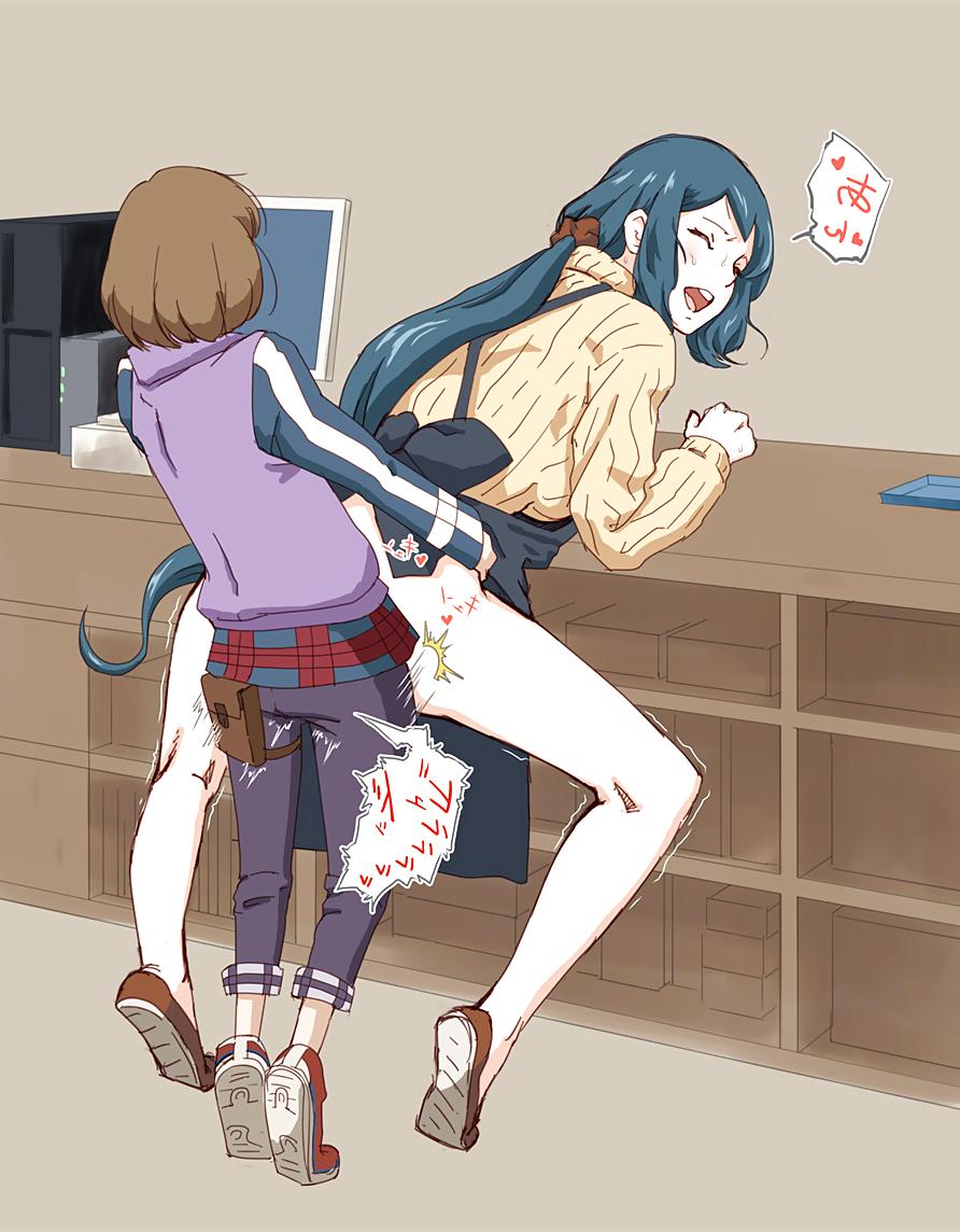 21P My Hentai stuff 3 - Rinko Iori