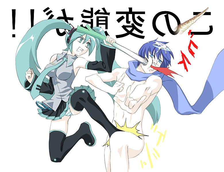 25P Groin kick Hentai