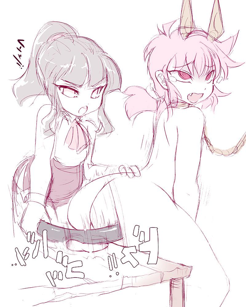 25P Groin kick Hentai